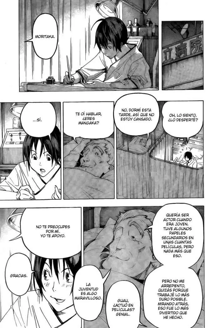 Bakuman - Capítulo 49 - Página 7 - LectorTMOo