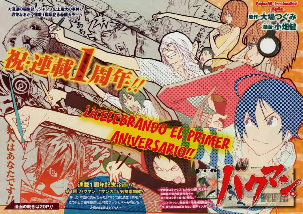 Bakuman - Capítulo 50 - Página 2 - LectorTMOo