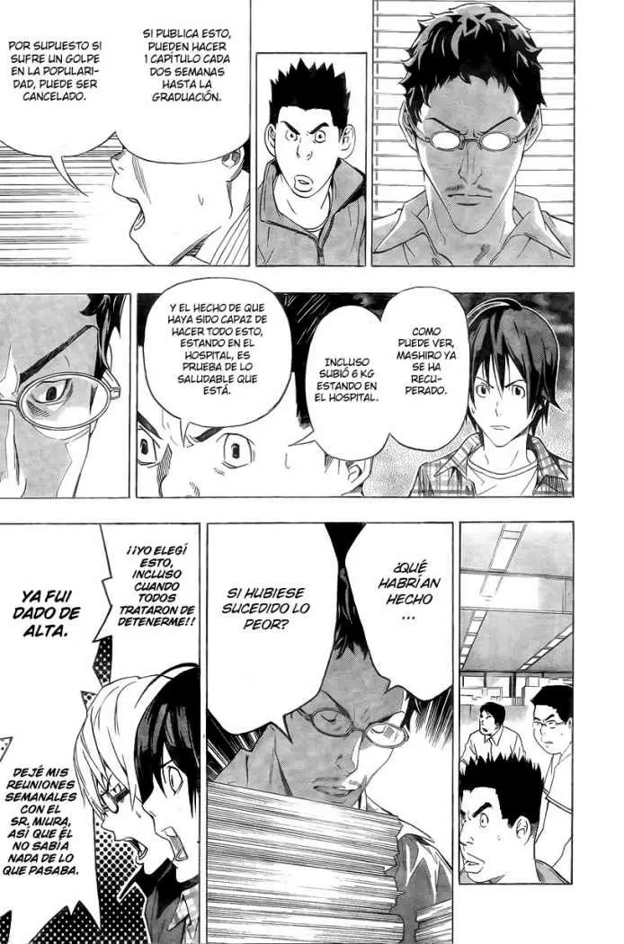 Bakuman - Capítulo 50 - Página 17 - LectorTMOo