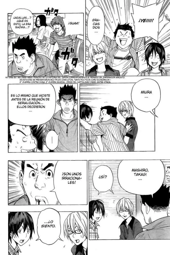 Bakuman - Capítulo 50 - Página 20 - LectorTMOo