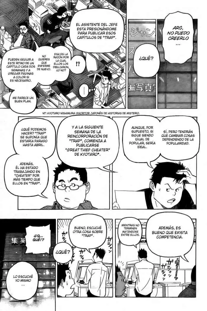Bakuman - Capítulo 51 - Página 3 - LectorTMOo