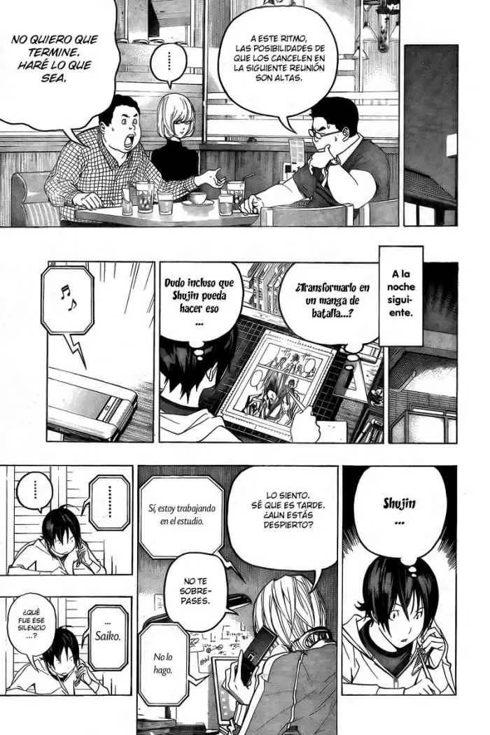 Bakuman - Capítulo 51 - Página 15 - LectorTMOo