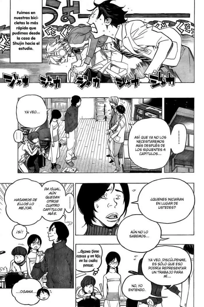 Bakuman - Capítulo 53 - Página 12 - LectorTMOo
