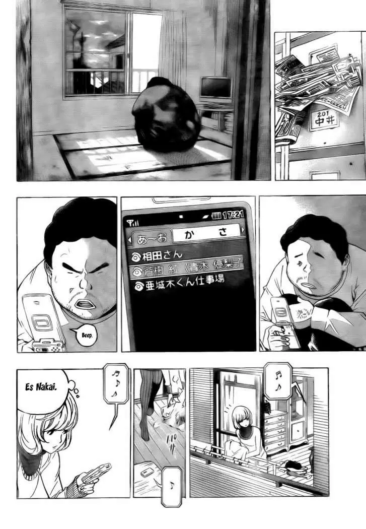 Bakuman - Capítulo 55 - Página 3 - LectorTMOo