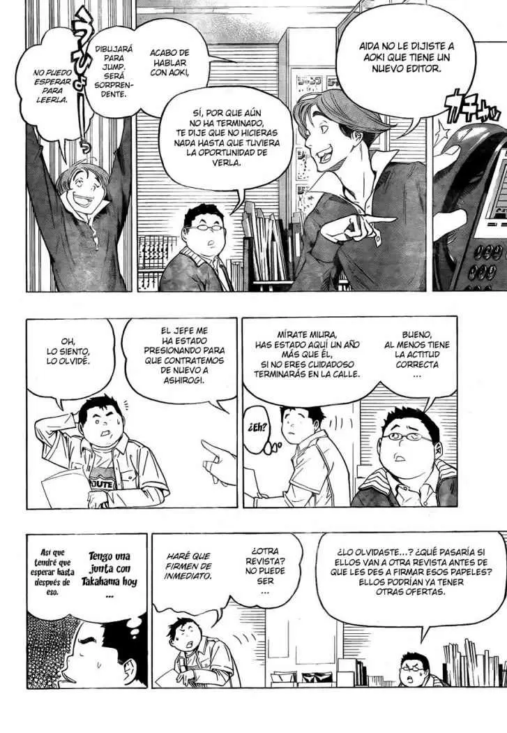 Bakuman - Capítulo 55 - Página 9 - LectorTMOo