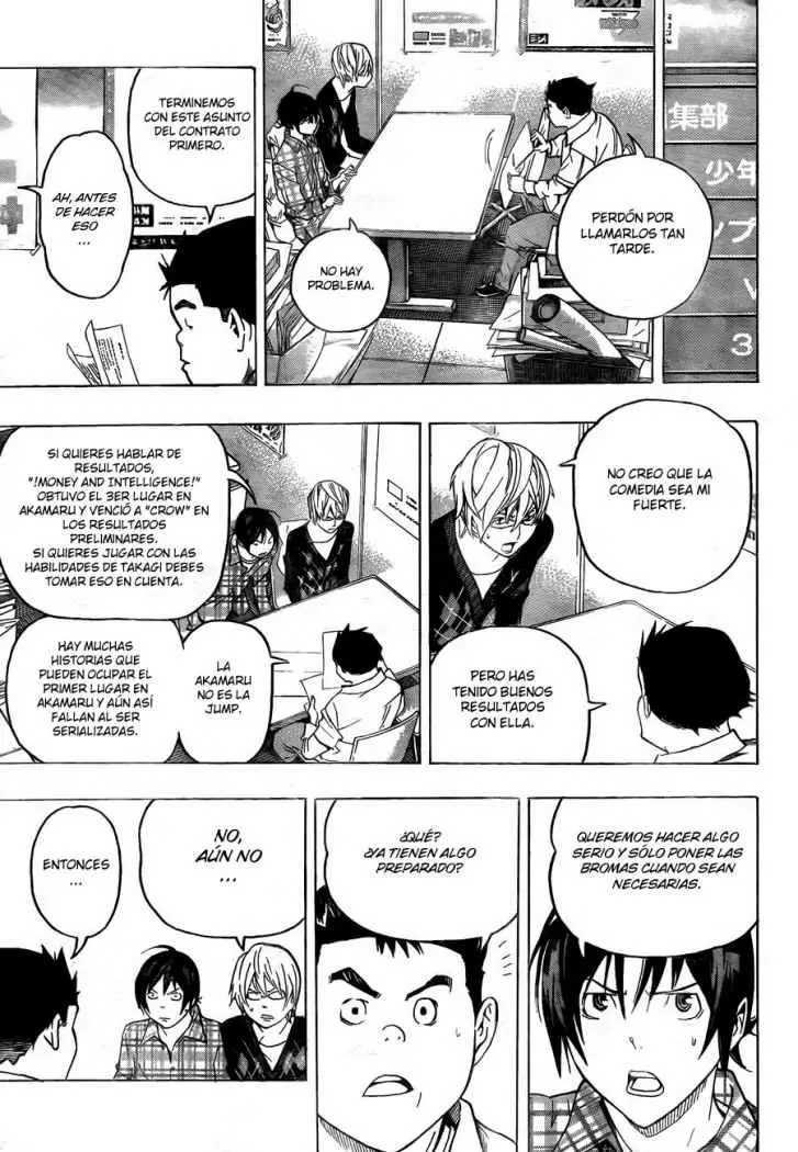 Bakuman - Capítulo 55 - Página 12 - LectorTMOo