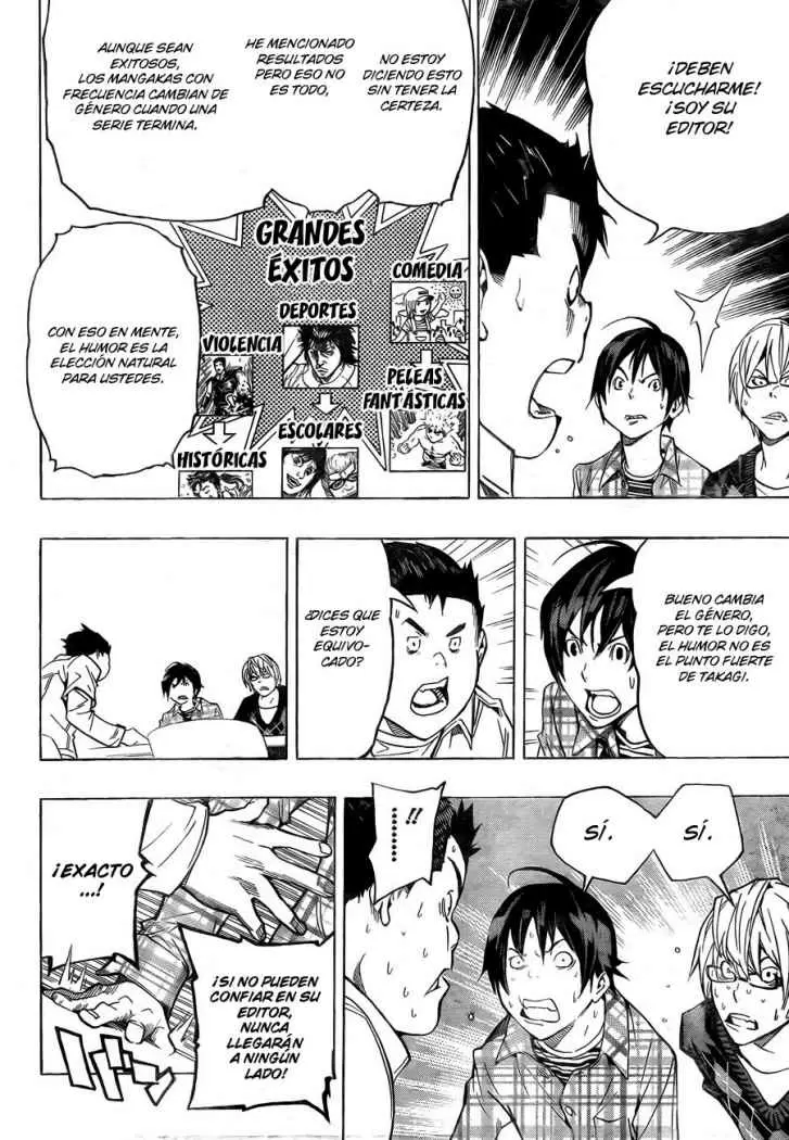 Bakuman - Capítulo 55 - Página 13 - LectorTMOo