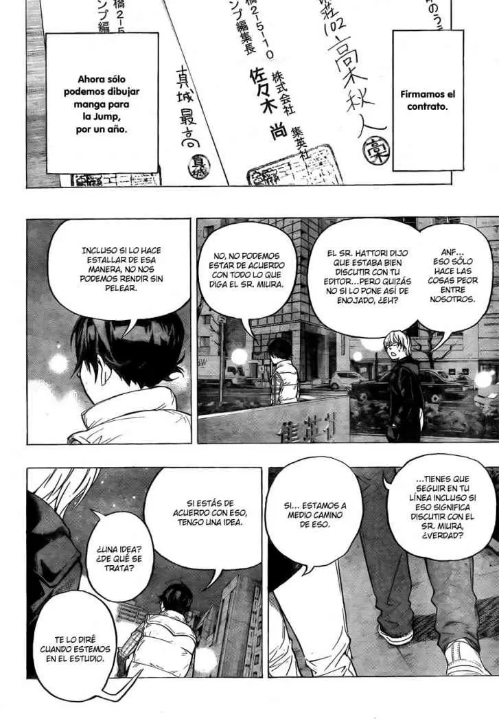 Bakuman - Capítulo 55 - Página 17 - LectorTMOo