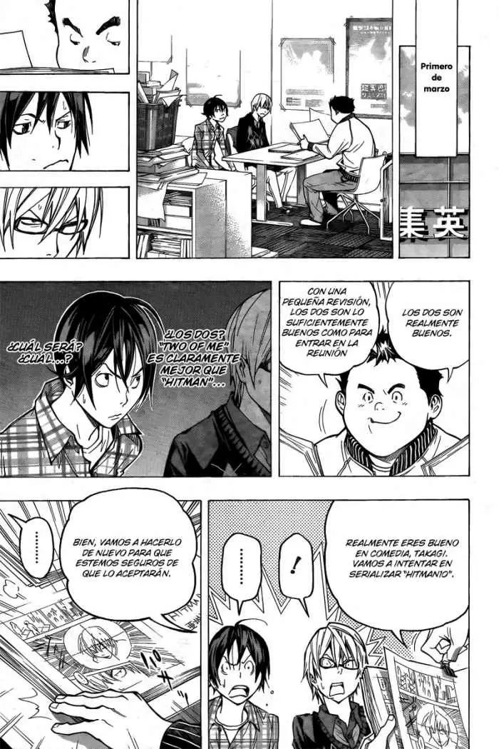 Bakuman - Capítulo 56 - Página 13 - LectorTMOo