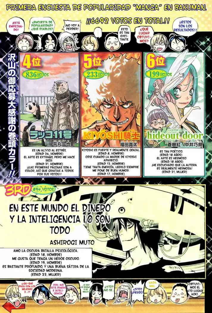 Bakuman - Capítulo 58 - Página 1 - LectorTMOo