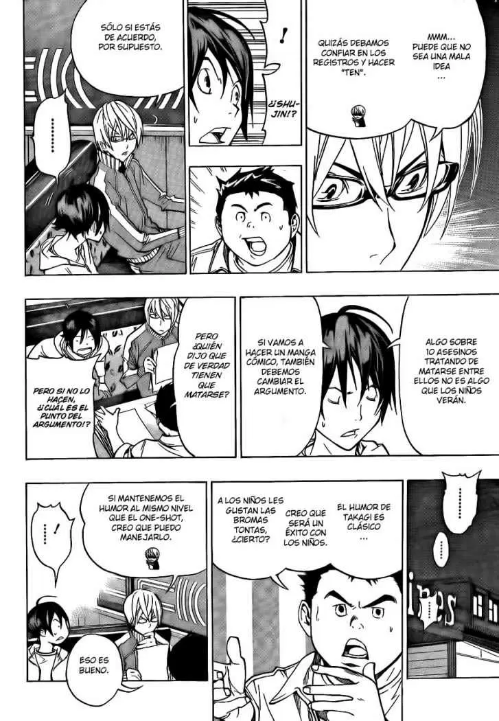 Bakuman - Capítulo 59 - Página 17 - LectorTMOo