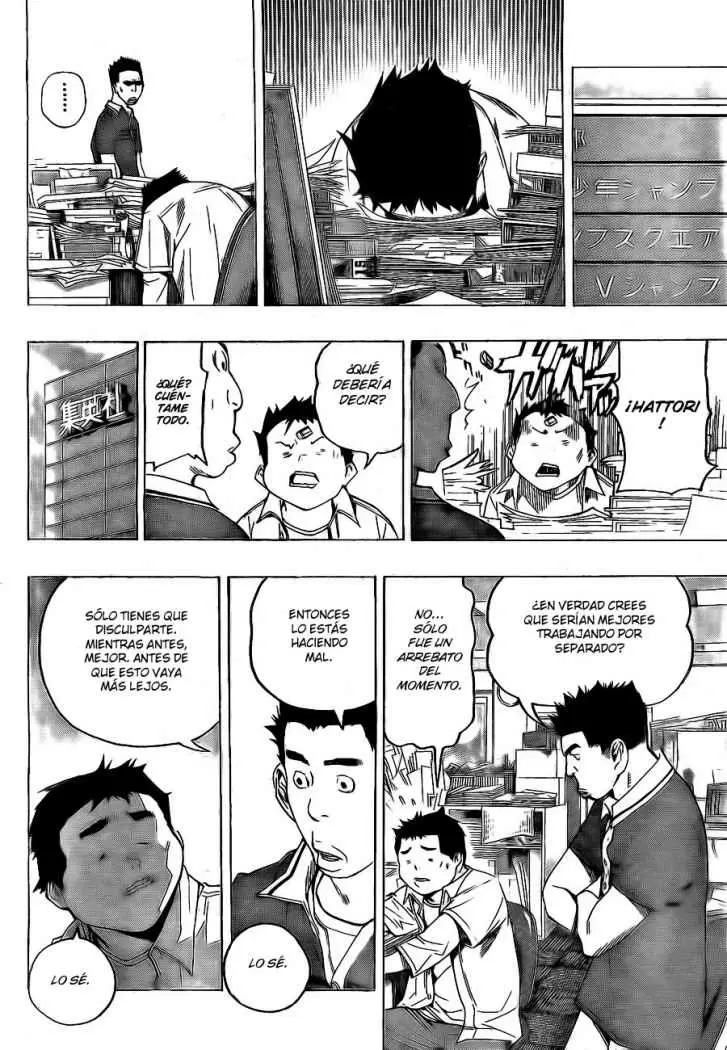 Bakuman - Capítulo 60 - Página 9 - LectorTMOo