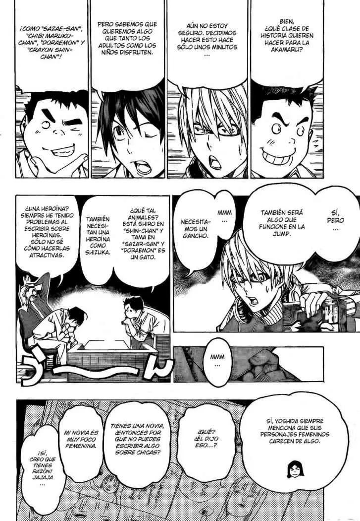 Bakuman - Capítulo 60 - Página 17 - LectorTMOo