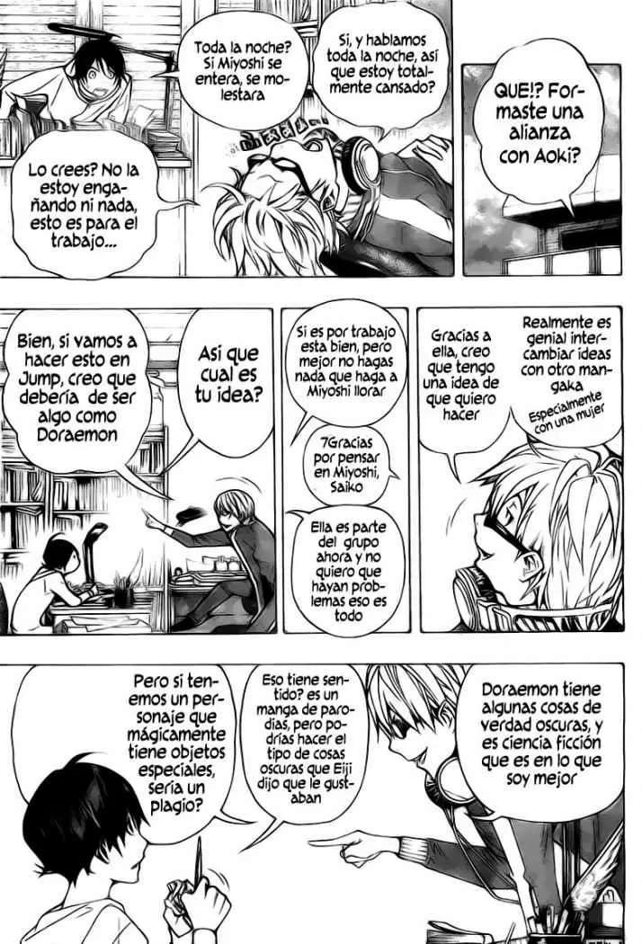 Bakuman - Capítulo 61 - Página 7 - LectorTMOo