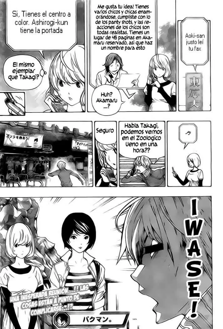 Bakuman - Capítulo 61 - Página 19 - LectorTMOo
