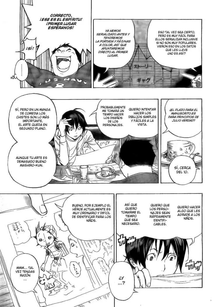Bakuman - Capítulo 63 - Página 6 - LectorTMOo