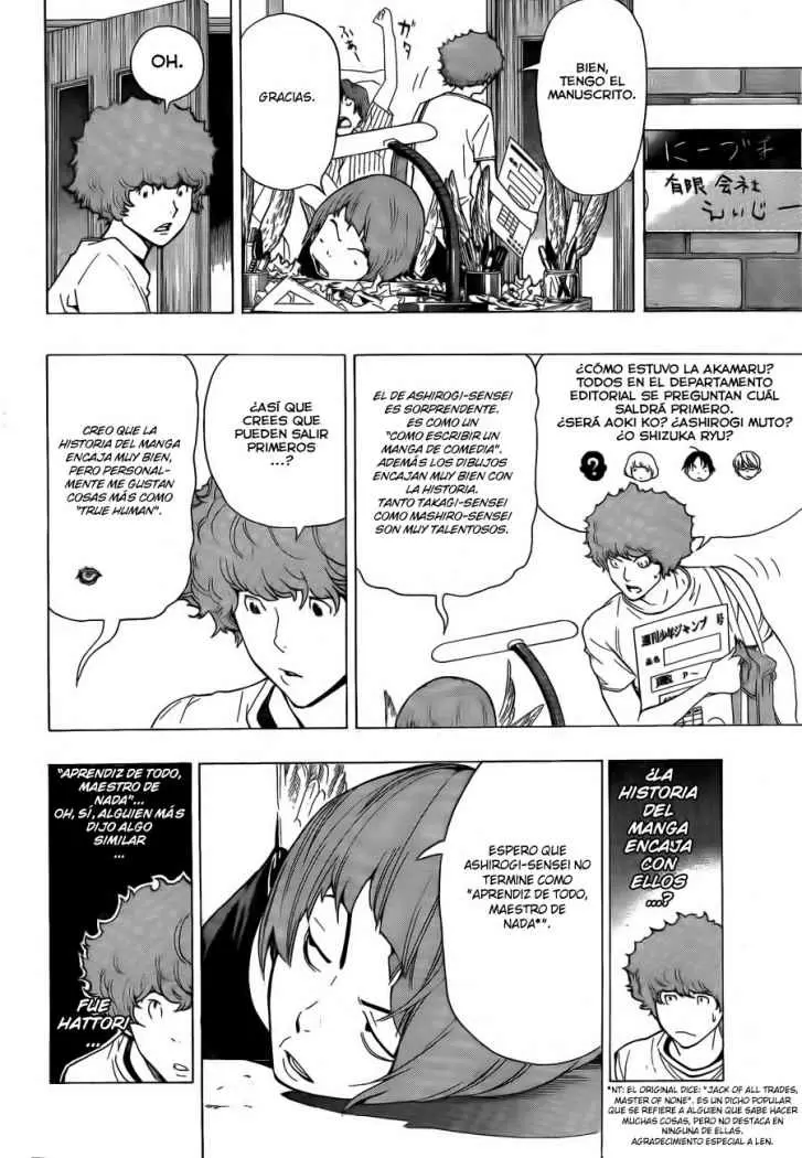 Bakuman - Capítulo 64 - Página 11 - LectorTMOo