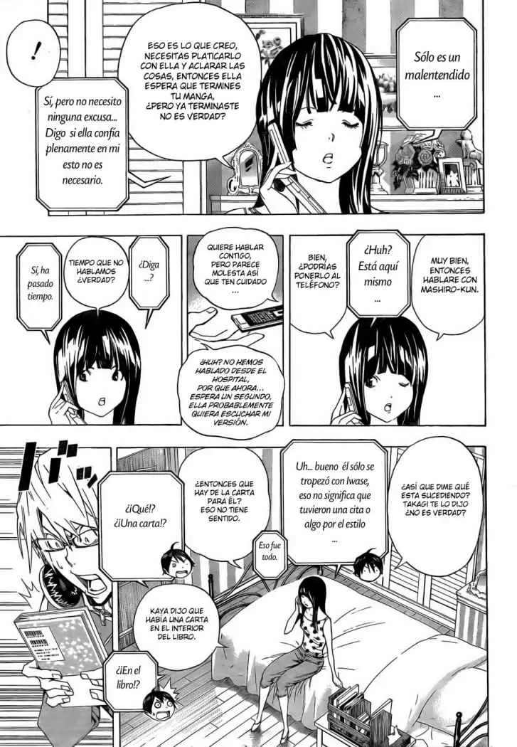 Bakuman - Capítulo 64 - Página 18 - LectorTMOo