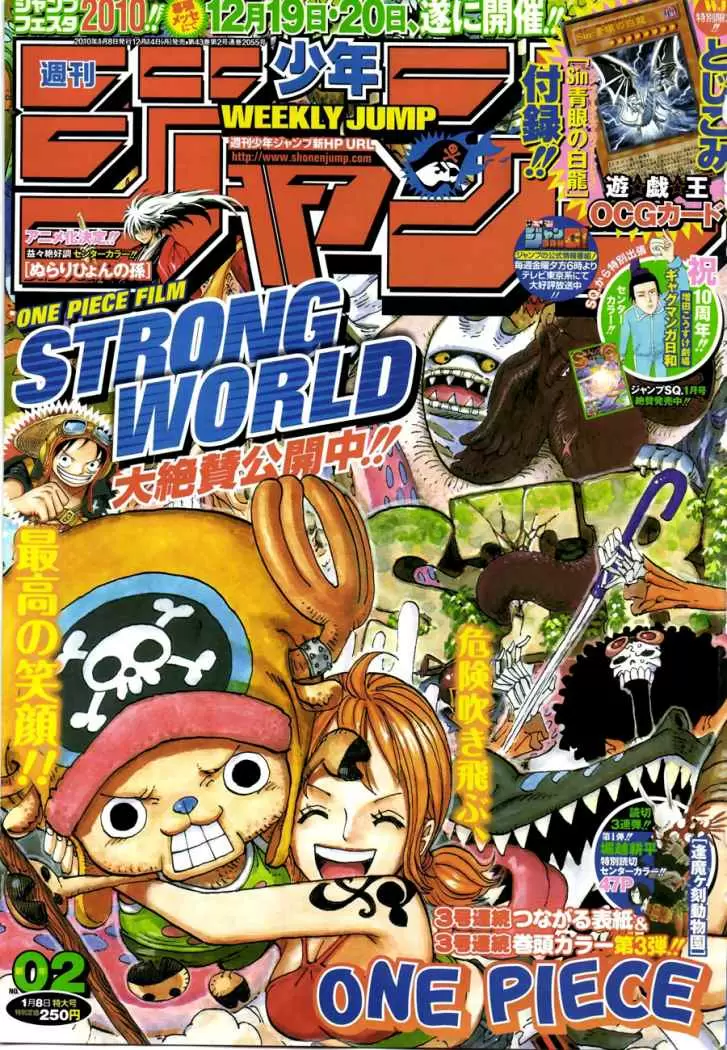 Bakuman - Capítulo 66 - Página 1 - LectorTMOo