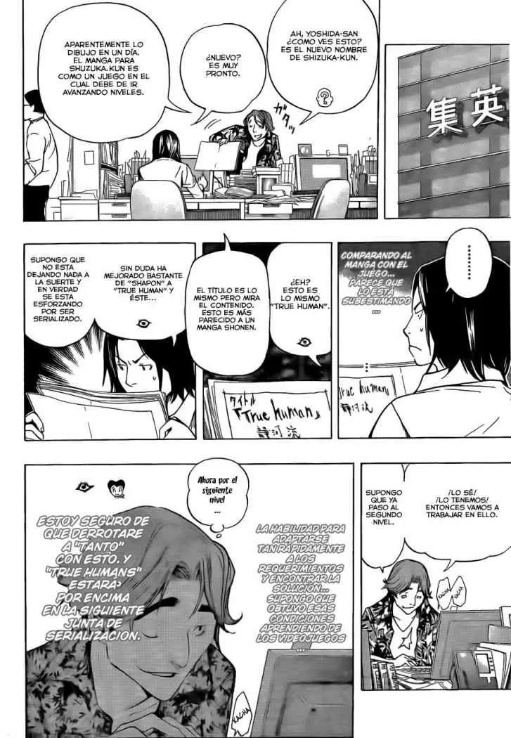 Bakuman - Capítulo 66 - Página 17 - LectorTMOo