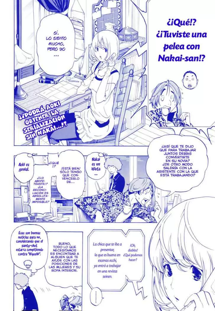 Bakuman - Capítulo 67 - Página 3 - LectorTMOo