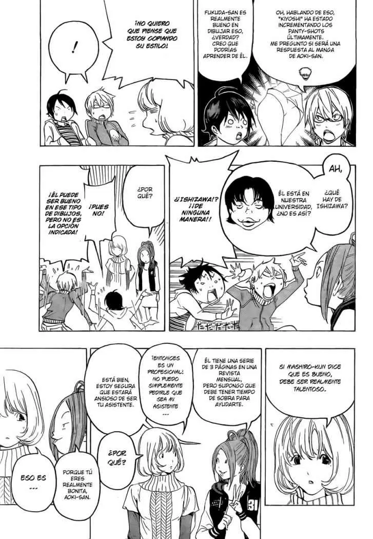 Bakuman - Capítulo 67 - Página 6 - LectorTMOo