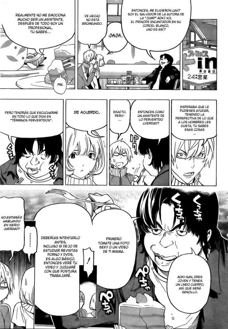 Bakuman - Capítulo 67 - Página 12 - LectorTMOo