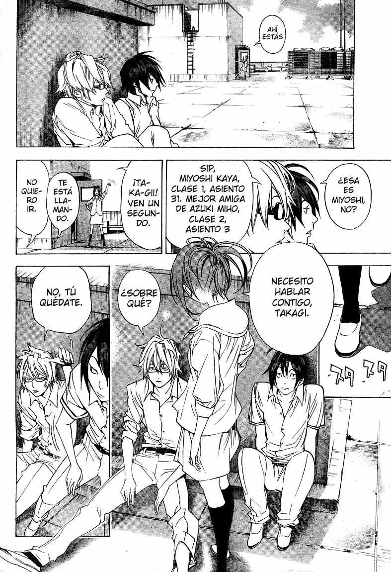 Bakuman - Capítulo 7 - Página 2 - LectorTMOo