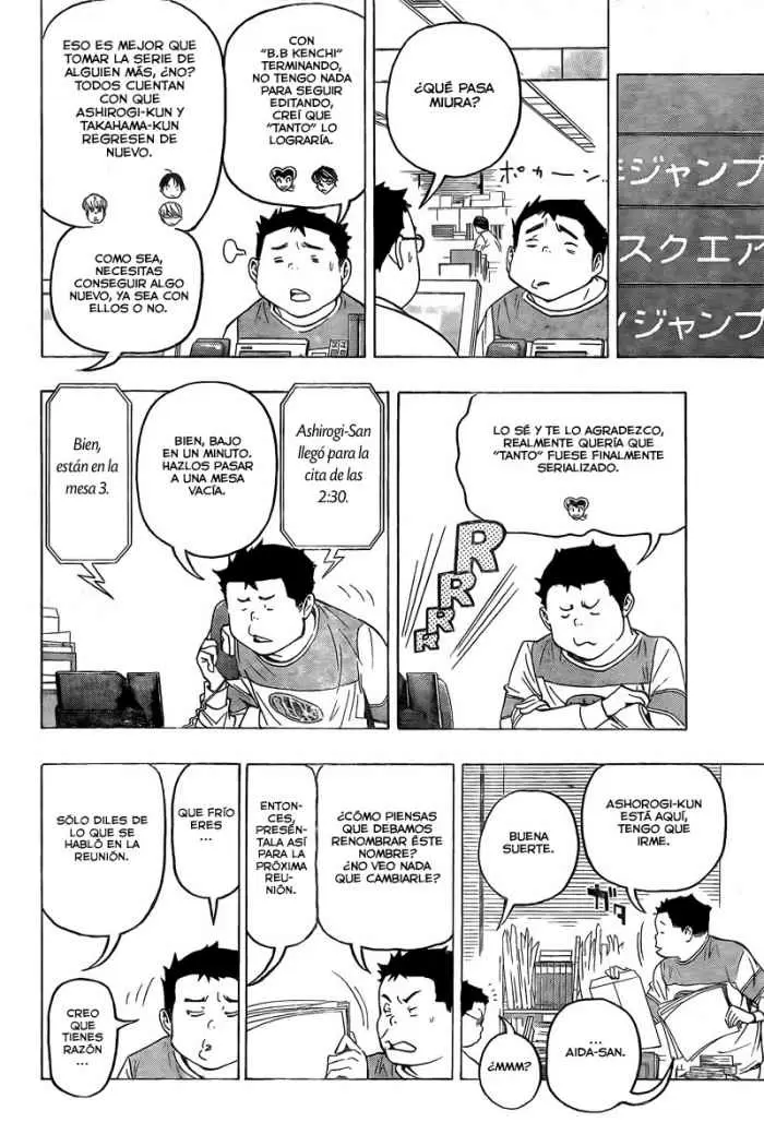 Bakuman - Capítulo 70 - Página 5 - LectorTMOo