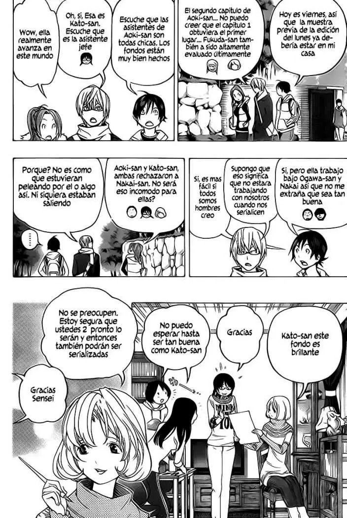 Bakuman - Capítulo 71 - Página 7 - LectorTMOo