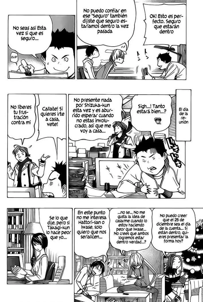 Bakuman - Capítulo 71 - Página 15 - LectorTMOo