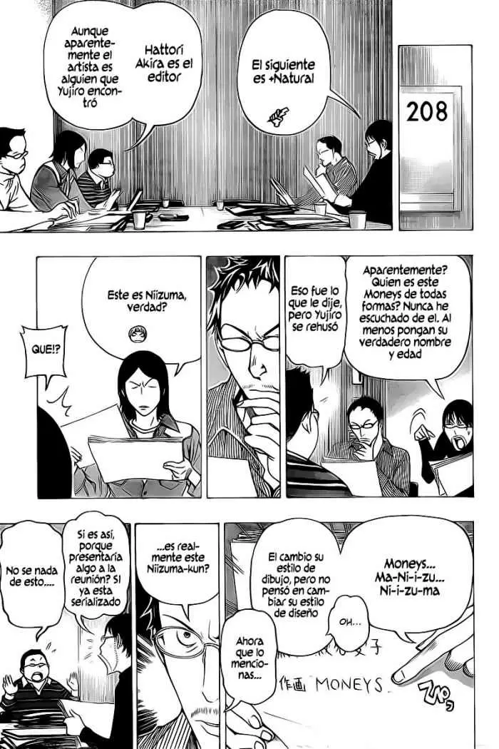 Bakuman - Capítulo 71 - Página 16 - LectorTMOo