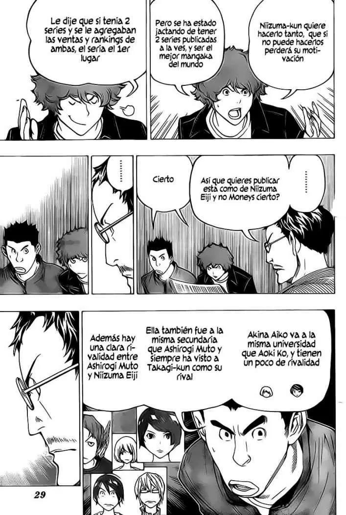 Bakuman - Capítulo 71 - Página 20 - LectorTMOo