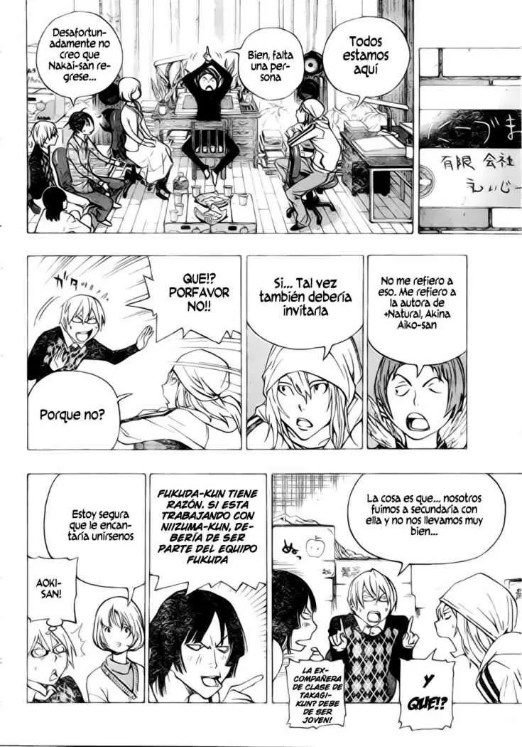 Bakuman - Capítulo 72 - Página 11 - LectorTMOo