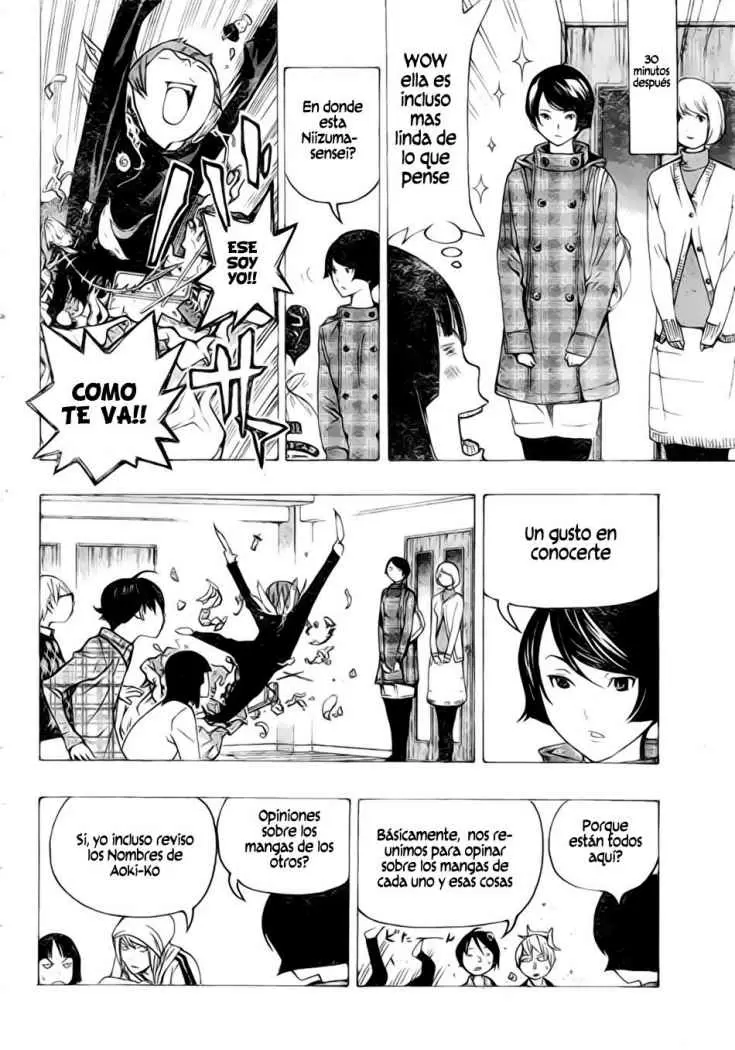 Bakuman - Capítulo 72 - Página 13 - LectorTMOo
