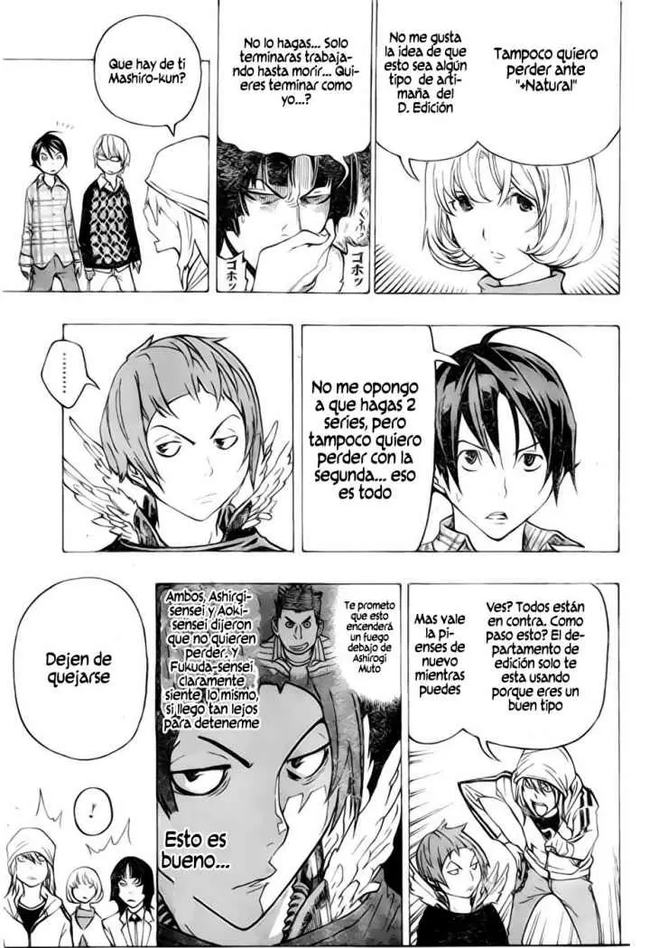 Bakuman - Capítulo 72 - Página 16 - LectorTMOo