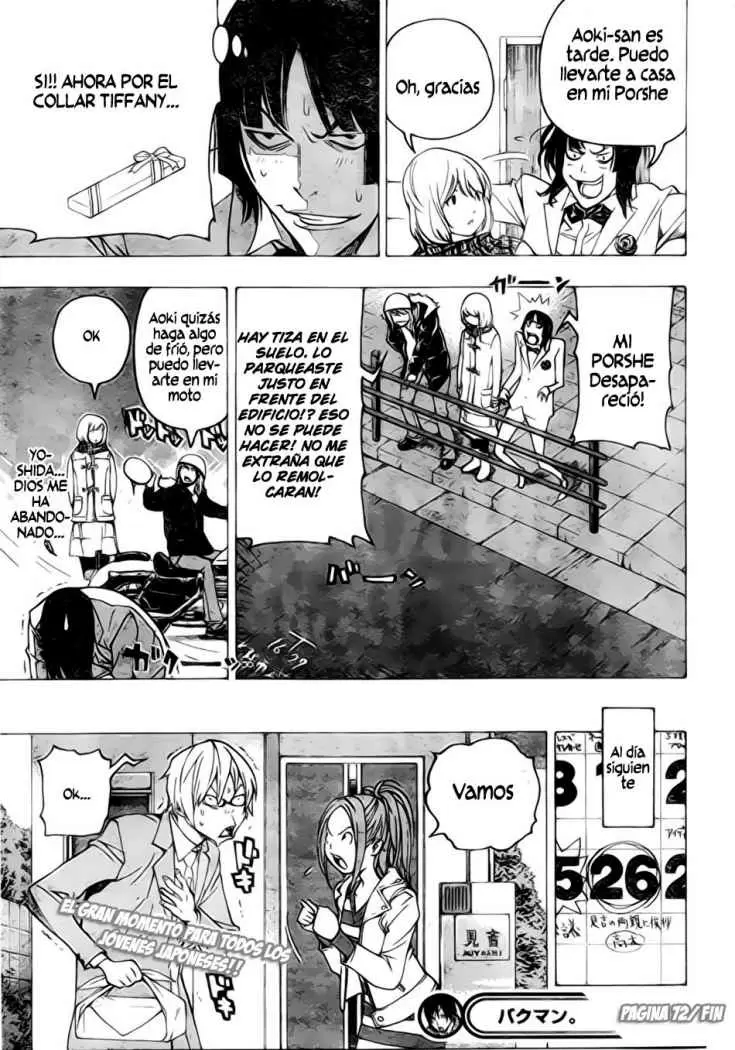 Bakuman - Capítulo 72 - Página 18 - LectorTMOo