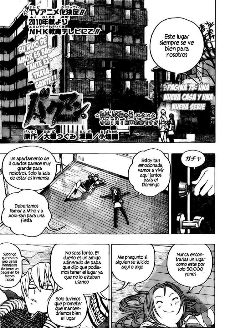 Bakuman - Capítulo 75 - Página 1 - LectorTMOo