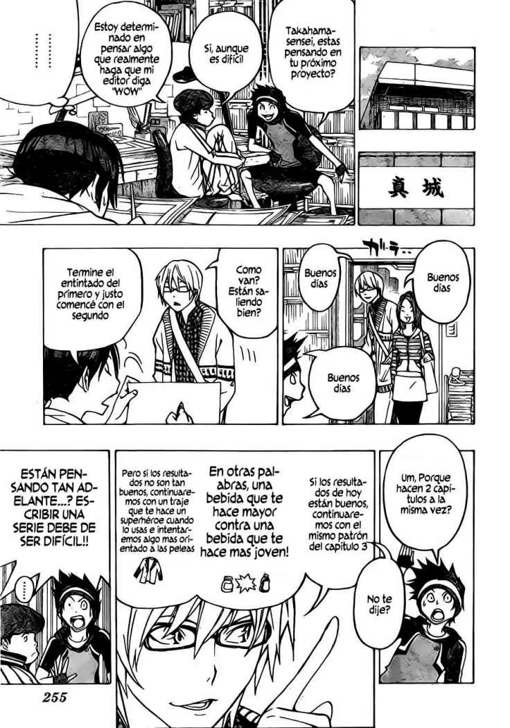 Bakuman - Capítulo 75 - Página 3 - LectorTMOo