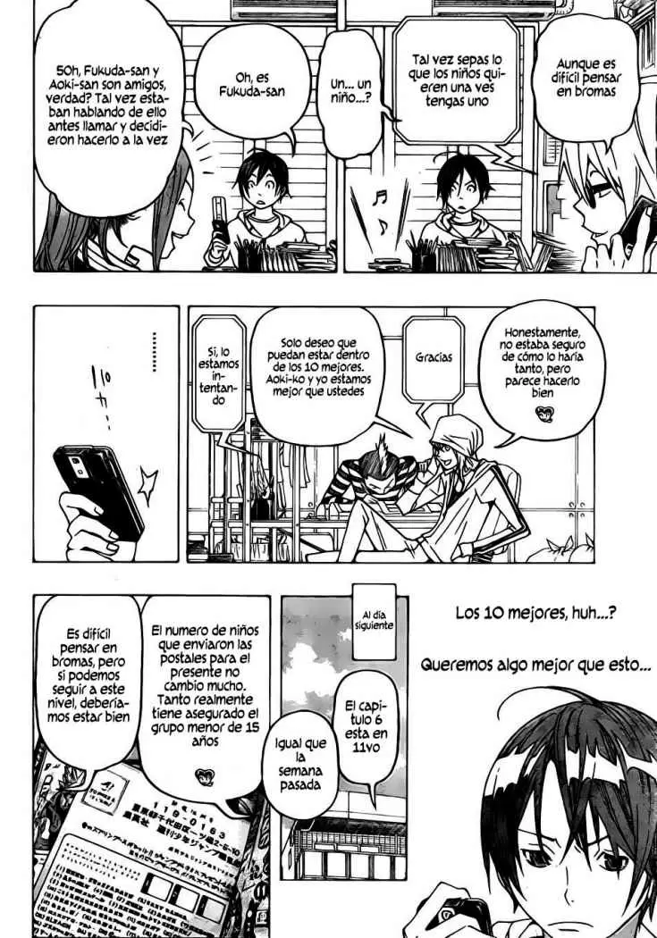 Bakuman - Capítulo 75 - Página 16 - LectorTMOo
