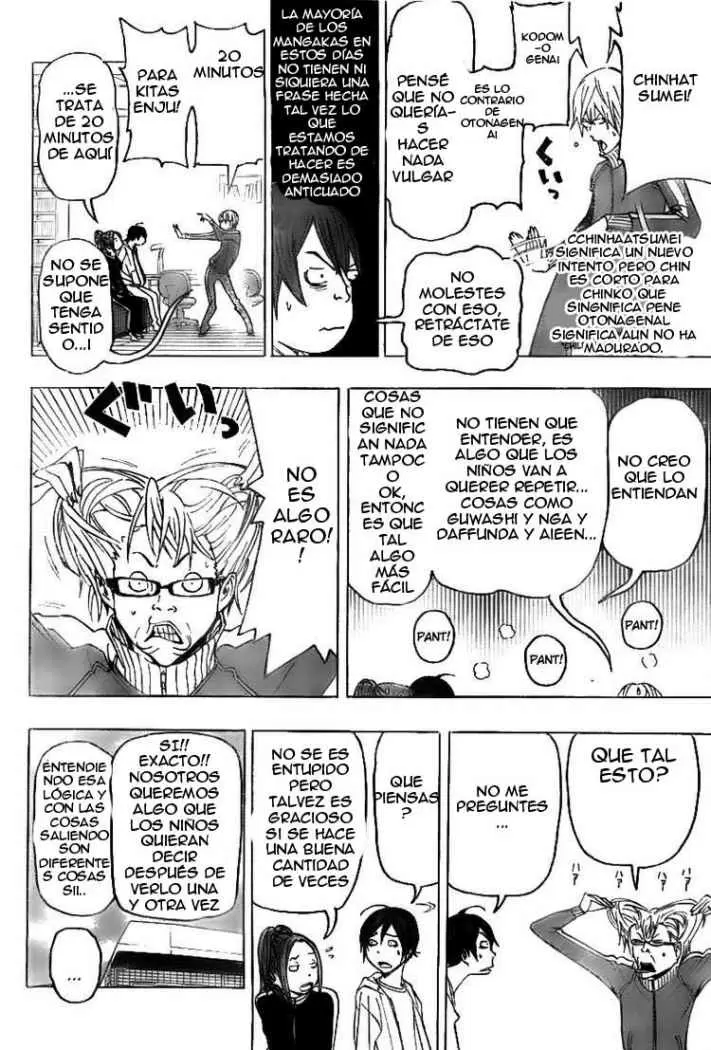 Bakuman - Capítulo 76 - Página 3 - LectorTMOo