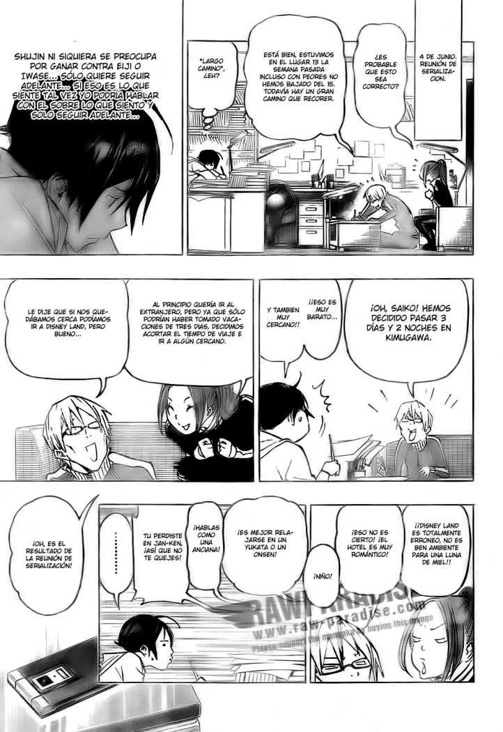 Bakuman - Capítulo 77 - Página 7 - LectorTMOo