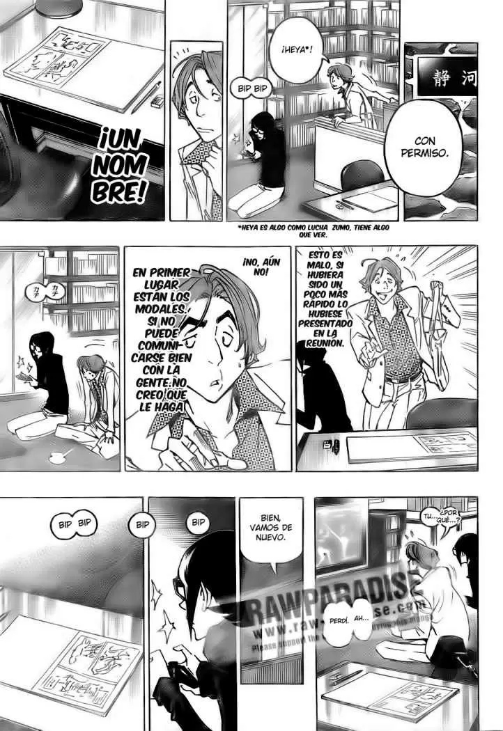 Bakuman - Capítulo 77 - Página 9 - LectorTMOo