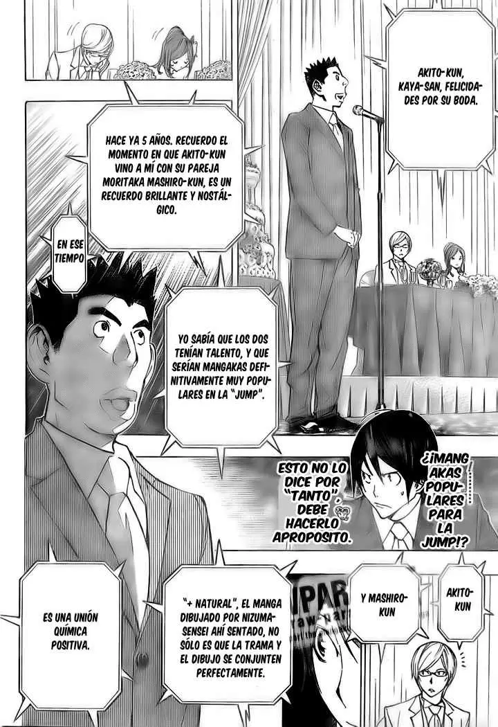 Bakuman - Capítulo 77 - Página 12 - LectorTMOo