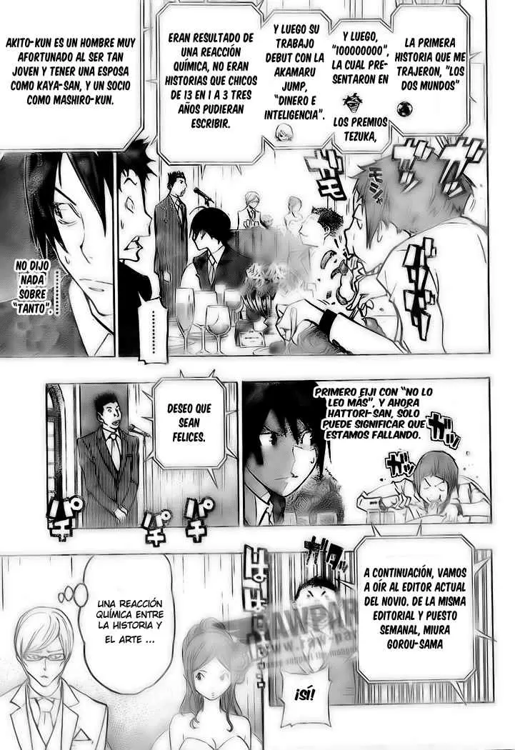 Bakuman - Capítulo 77 - Página 13 - LectorTMOo