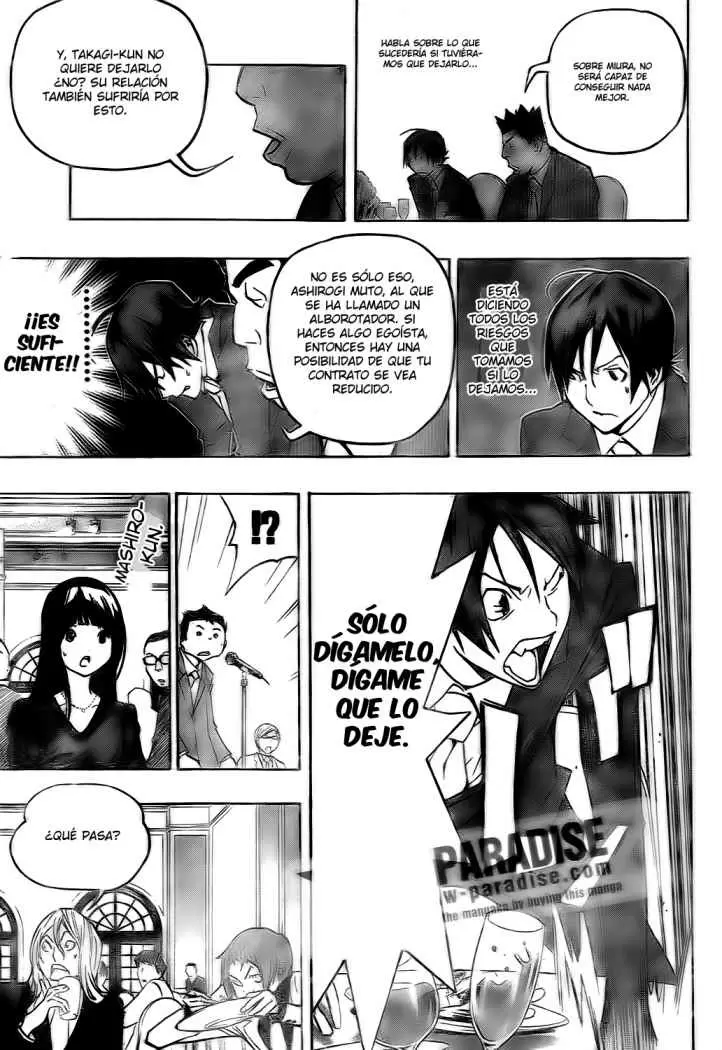 Bakuman - Capítulo 77 - Página 15 - LectorTMOo