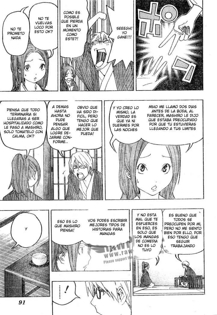 Bakuman - Capítulo 78 - Página 3 - LectorTMOo