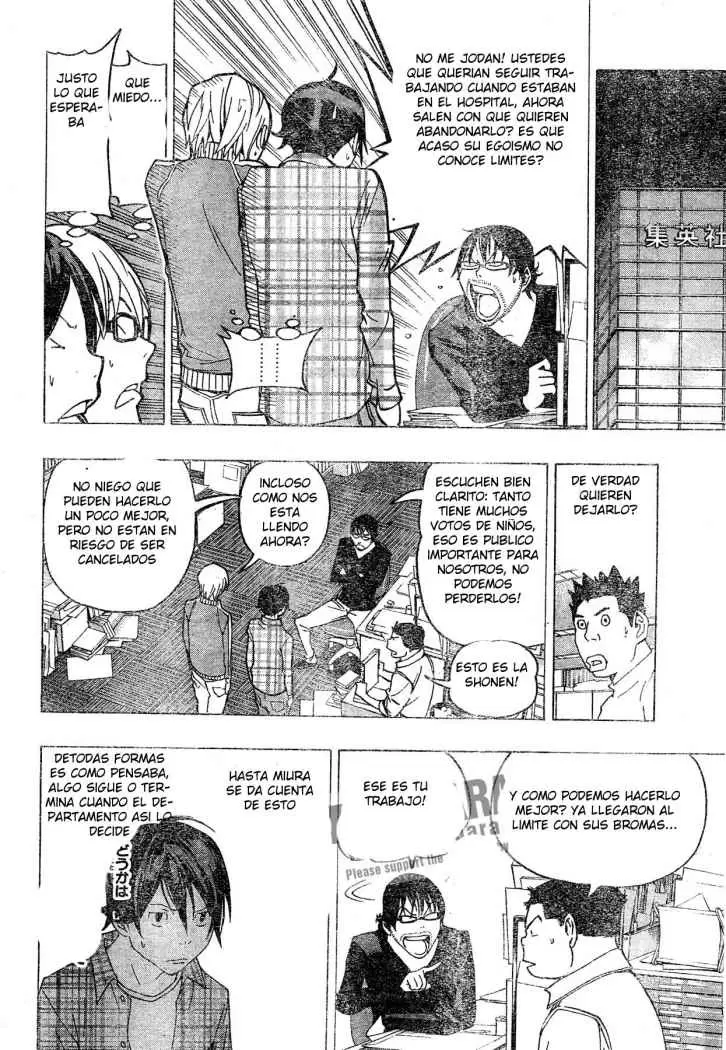Bakuman - Capítulo 78 - Página 14 - LectorTMOo