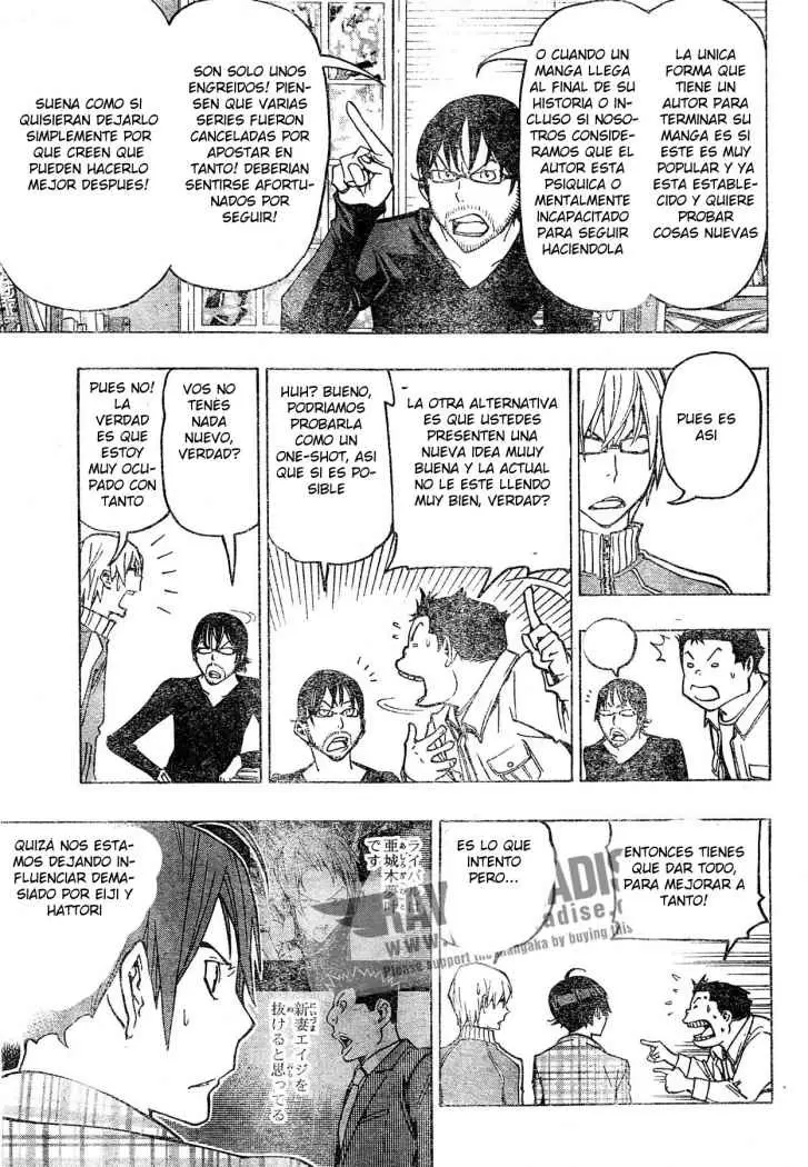 Bakuman - Capítulo 78 - Página 15 - LectorTMOo