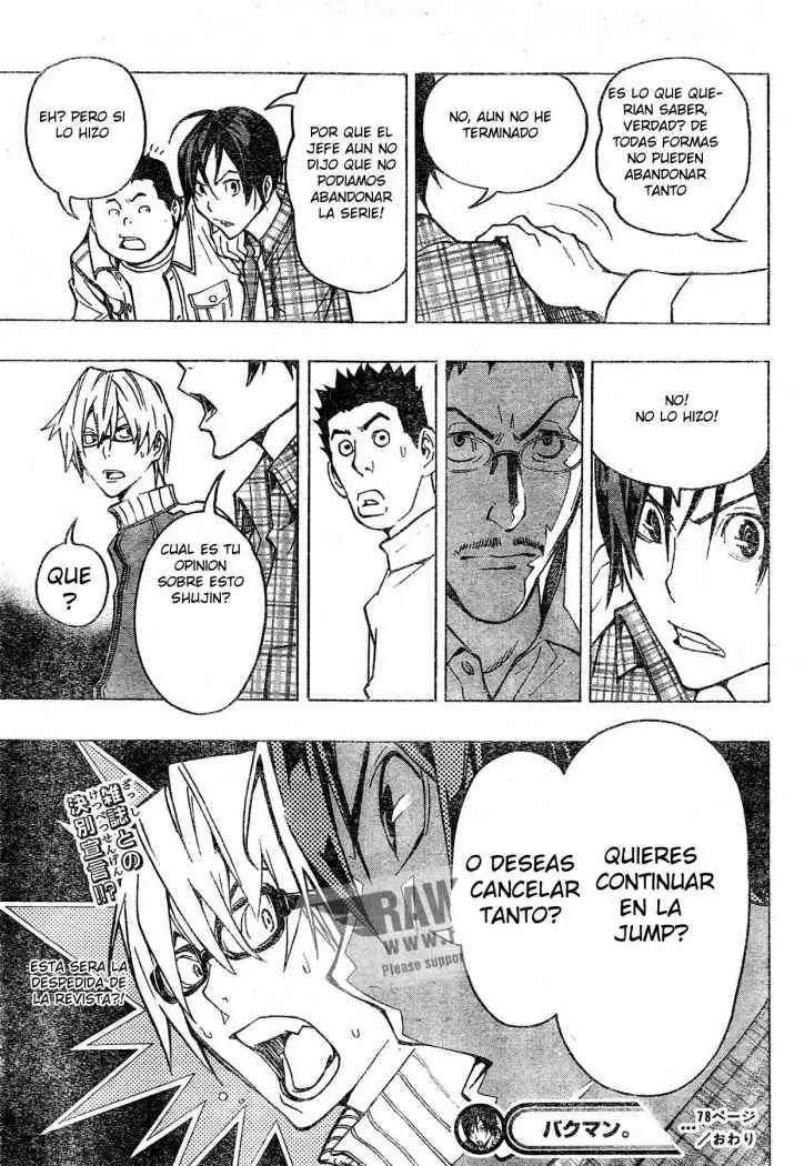 Bakuman - Capítulo 78 - Página 19 - LectorTMOo